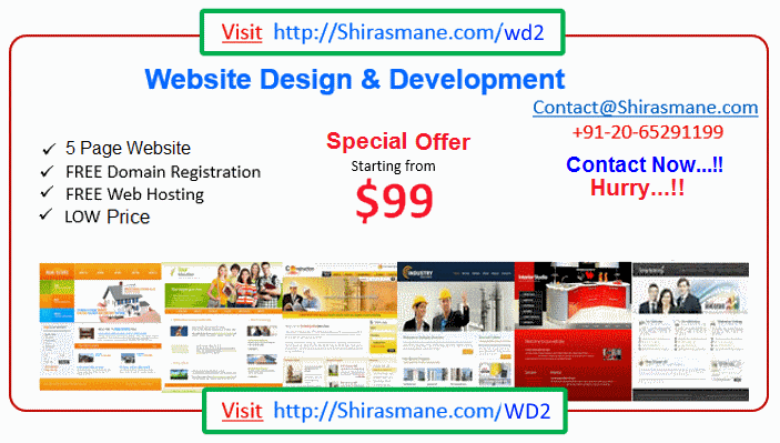 Website Designing Packages Pimpri Chinchwad Bhosari Pune Chakan Nigdi