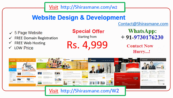 website design pune india at cheap affordable price