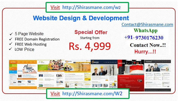 Website Design Company Pimpri Chinchwad Bhosari PCMC, Chakan MIDC, Nigadi, vishrantwadi, viman nagar, swarget, Talegaon, Hadapsar, Nigdi